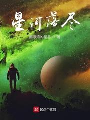 玄幻：开局被两个系统争抢着绑定