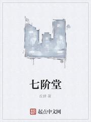 八零丈夫兼祧两房我转身嫁军少