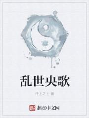 魔兽拳皇