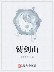 顾笙歌南宫柒月