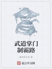 第一辞色