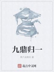 姜安安秦屿
