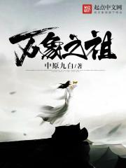 顾笙歌柳如烟