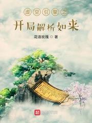 官狱