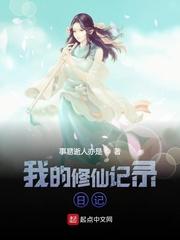 重生之华娱崛起