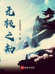 刚离婚就被省委书记的妹妹追