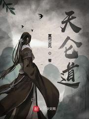 离婚后前妻仰望我扶摇直上