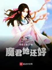 营业悖论[娱乐圈]