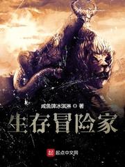 冰山学姐不谈恋爱，唯对我开特权