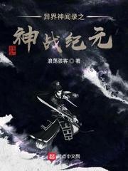 婚尽有悔