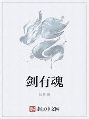 八零之小保姆翻身记七月田番外完整版