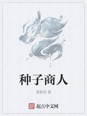 赤心巡天笔趣阁TXT全集下载