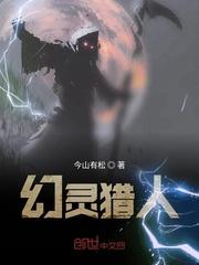 官梯我权势惊天