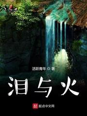 我，词爹曲皇，你拿我当牛马！