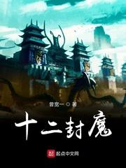 秦玄柳依依