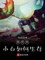 70被退婚，我捡漏资本家大小姐