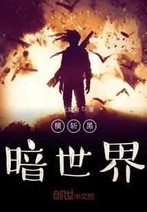 官道