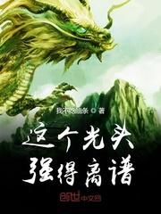 温柔雪山男暗恋小说by七予雾