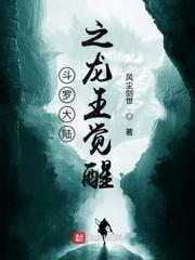 《掌中雀》by弃吴钩