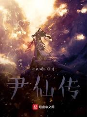 让你假婚天后，你咋成她曲爹了？