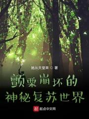时叶叶清舒