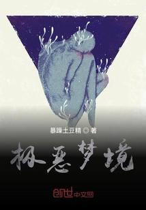 我在西游卖藏宝图