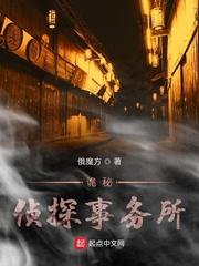 我夫君天下第一甜