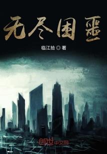 都叛出宗门了谁还惯着你们
