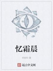 唐末天下第一节度使