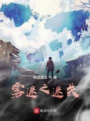 大乾最黑客栈