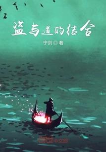 叶建国重生1983我妻京圈大小姐