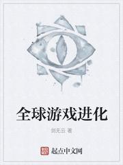 我，小狱卒，隐藏身份世间无敌