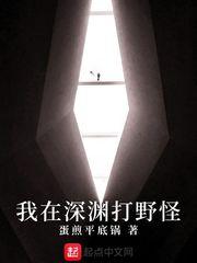 我在冷宫订外卖，万界商铺求加单