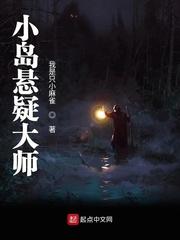 姜揽月云宴安