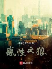 重生踹全家，病娇短命鬼却求我续命？