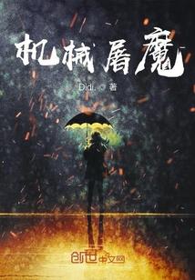 他会装会哄会亲亲版