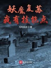 重生京圈太子妃我来带你回家