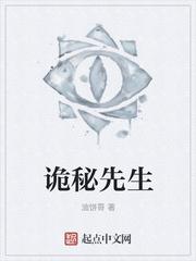 他对象？内容