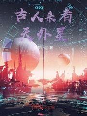 塌房后我成了白月光
