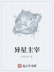 拿错剧本的我成了