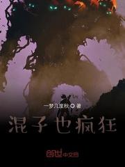 他会装会哄会亲亲无防盗