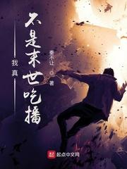 雾散两相牵