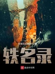 死对头后他总对我贴贴全