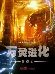 死对头后他总对我贴贴时冕版