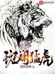 死对头后他总对我贴贴内容