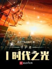 大吉大利今晚吃鸡这句话出自哪个游戏