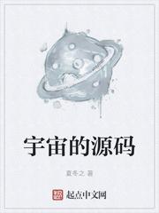 乱世隋唐