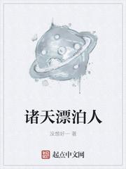 死对头后他总对我贴贴