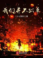 三国曹洪扮演者