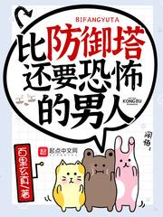 时停起手邪神也得给我跪下
